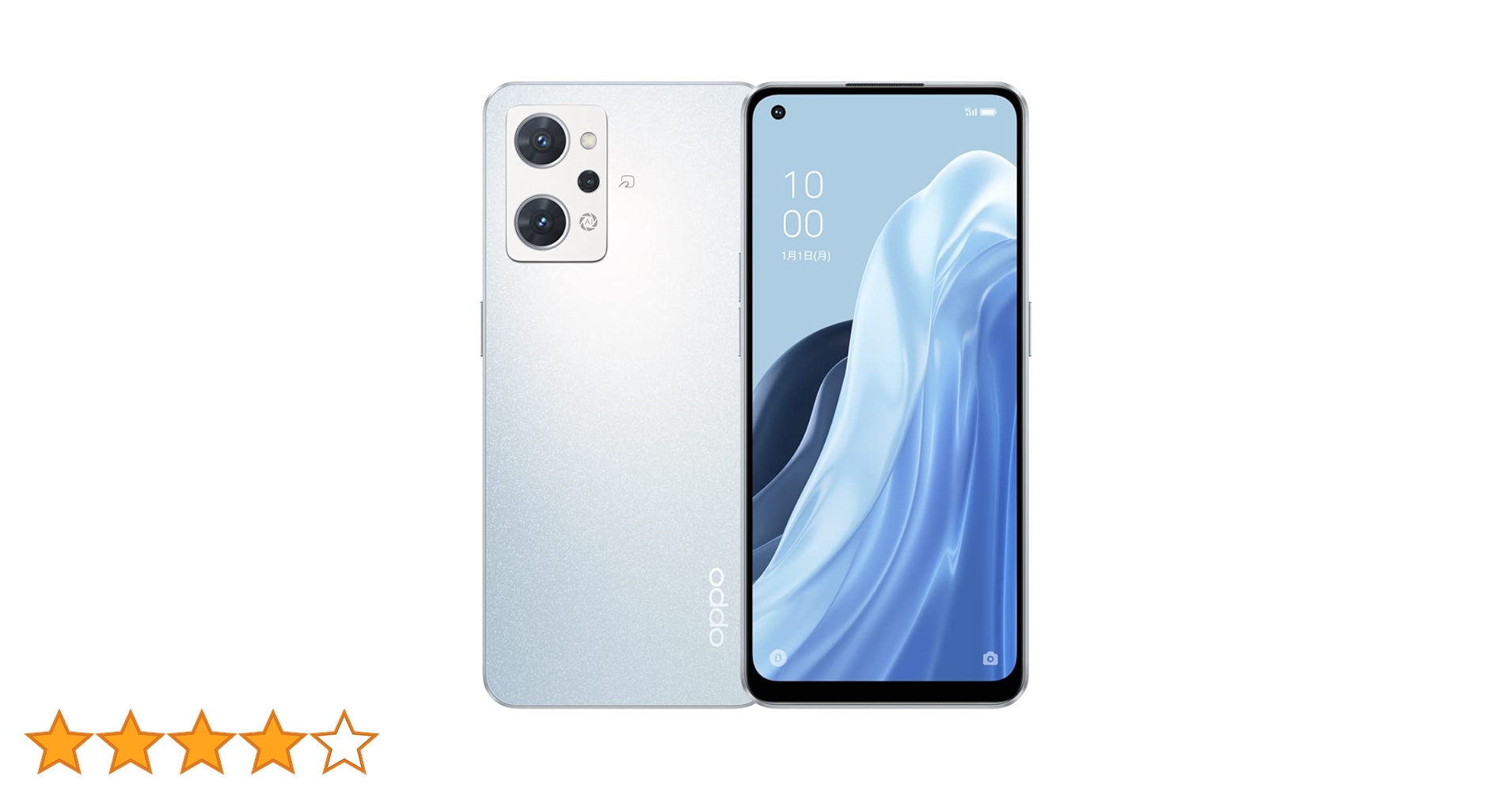 OPPO - たかぽんOPPO A77 ブルー SIMフリー3台 SIMフリースマートフォン「OPPO A77」を発表 | オッポ